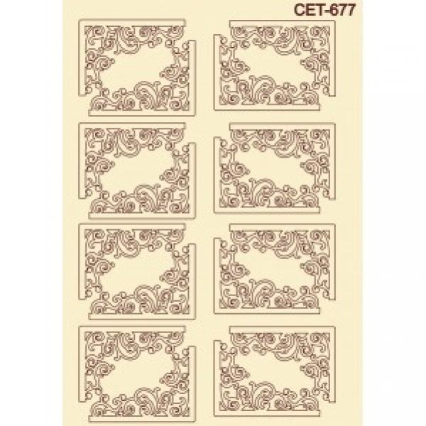 Ъгълчета сет 677 
