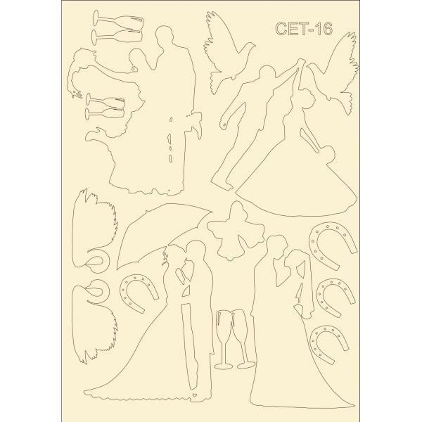 Сватбени силуети сет 16